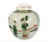 Mid 20th Century Bisque Chinese Ceramic Figural Ginger Jar with Gardens and Pavillions
