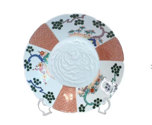 Fine Japanese Porcelain Pheonix Plate, Fukagawa Seiji Kakiemon