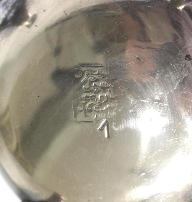 Antique Middle Eastern Silver Plate Repouse Tea Pot
