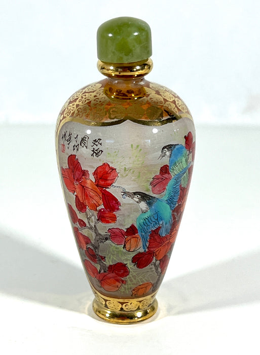 Mid 20th. Century Chinese Reverse Painted Glass Snuff Bottle, Flowers and Landscape, Signed & Boxed