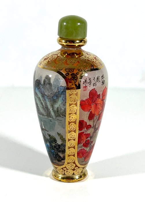Mid 20th. Century Chinese Reverse Painted Glass Snuff Bottle, Flowers and Landscape, Signed & Boxed