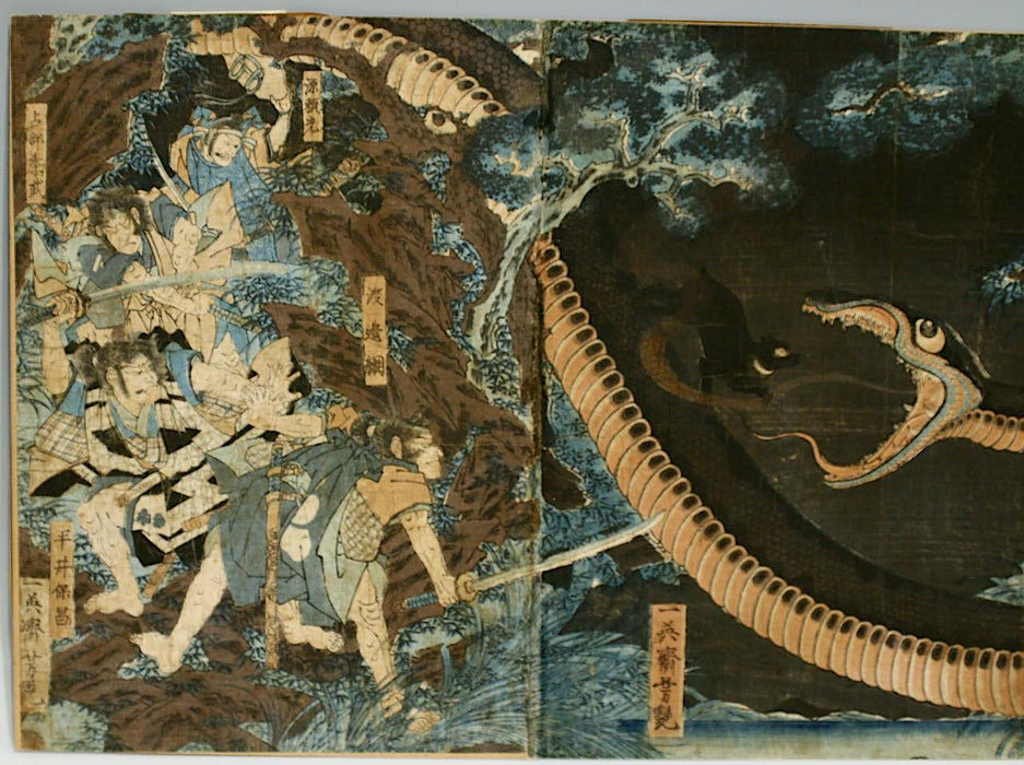 Antique Japanese Woodblock Triptych Ukiyo-E "Yorimitsu Tries to Capture Hakamadare by Destroying His Magic", Edo Period
