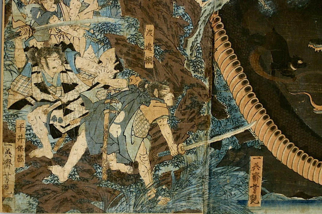 Antique Japanese Woodblock Triptych Ukiyo-E "Yorimitsu Tries to Capture Hakamadare by Destroying His Magic", Edo Period