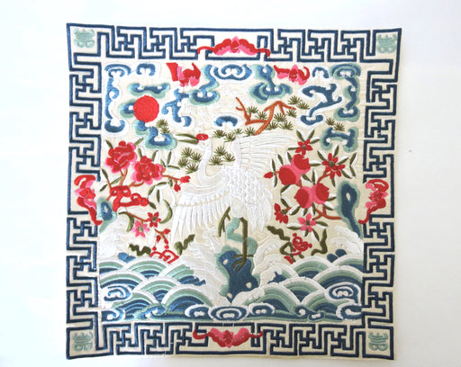 Embroidered 'Red Peony and Crane' Chinese Table or Lamp Mat