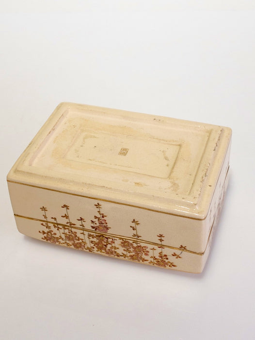Japanese Satsuma Covered Box Taisho Period Koshida Mark Fan Design Circa 1920