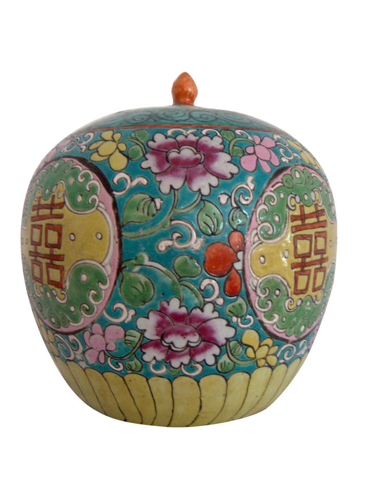 19th. Century Antique Straits Chinese (Nyonya/Peranakan)  Green and Yellow 'Double Happiness' Floral Ginger Jar