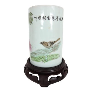 Antique Chinese White Porcelain Brush Pot With Peony & Display Stand (Guangxu)