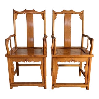 High Back Antique Chinese Officials Golden Elm Wood Yoke Back Armchairs or Side Chairs - a Pair