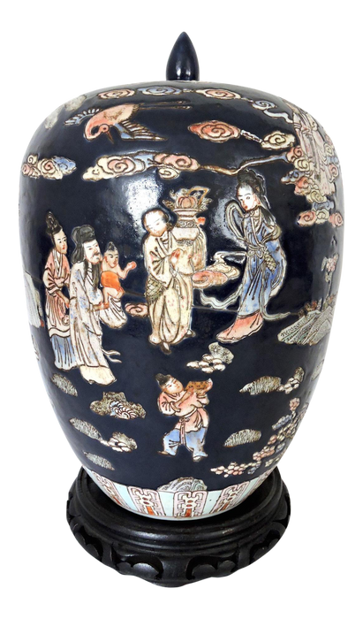 Fine Antique Chinese 'Children & Immortals' Navy Blue Landscaped Ginger Jar