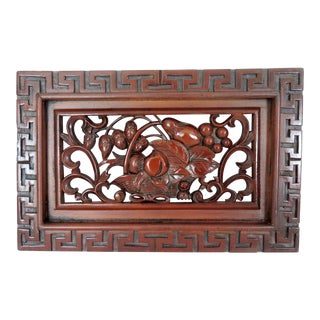Late 20th Century Chinese Fruit Arrangement With Symbolic Peach, Carved Wood Wall Panel