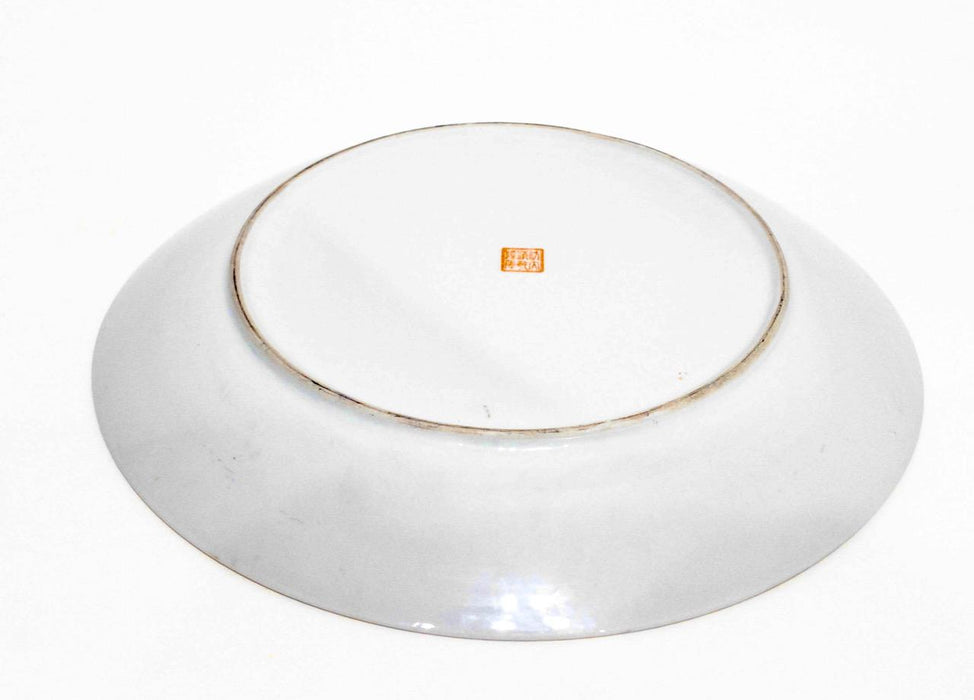 Vintage Chinese Porcelain Elephant Charger With Gilt & Chrystaline Glaze
