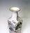 Vintage Macau (Chinese) White Porcelain Square-Form Vase With Cranes & Lotus in Marshland