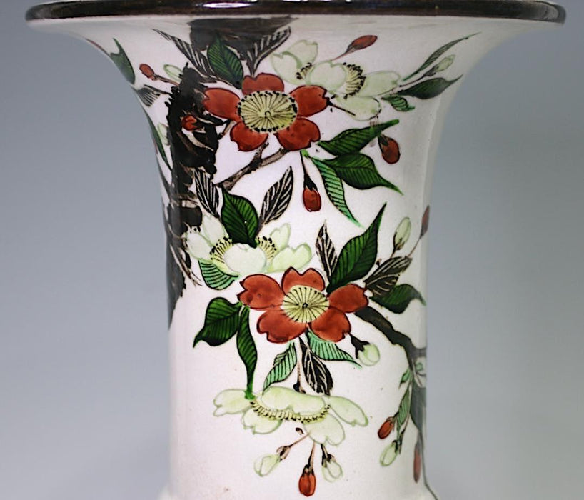 Large Antique White Japanese Glazed Pottery Gu Form Vase With Flowers
